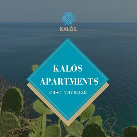 Kalos Apartments Milazzo Dış mekan fotoğraf