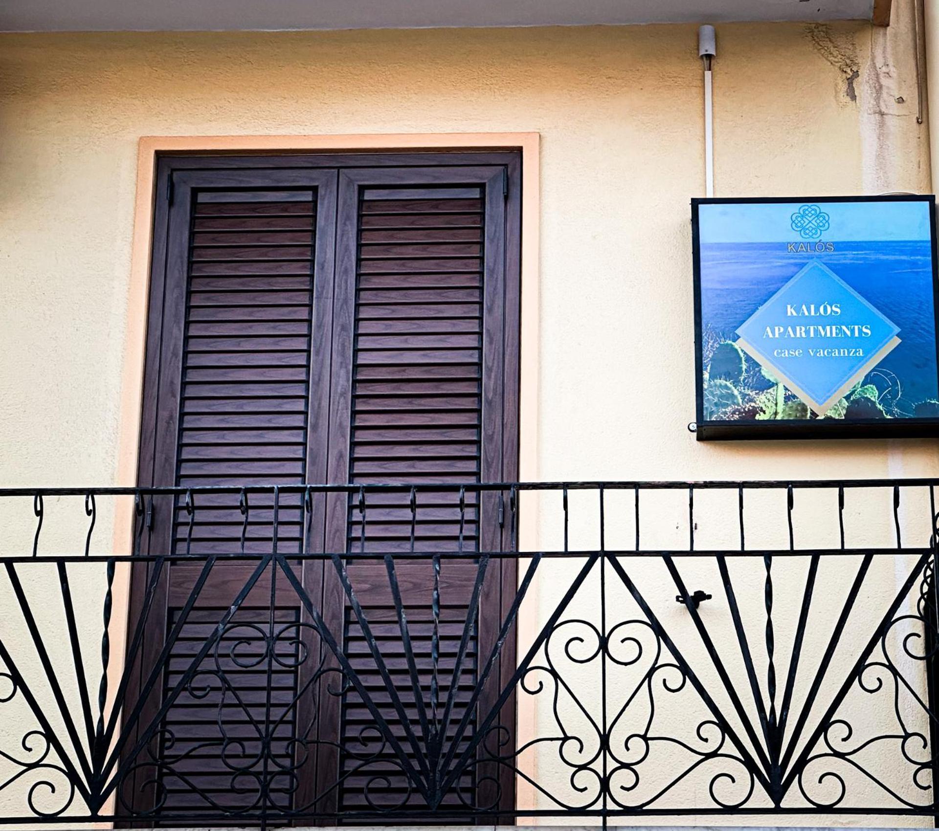 Kalos Apartments Milazzo Dış mekan fotoğraf